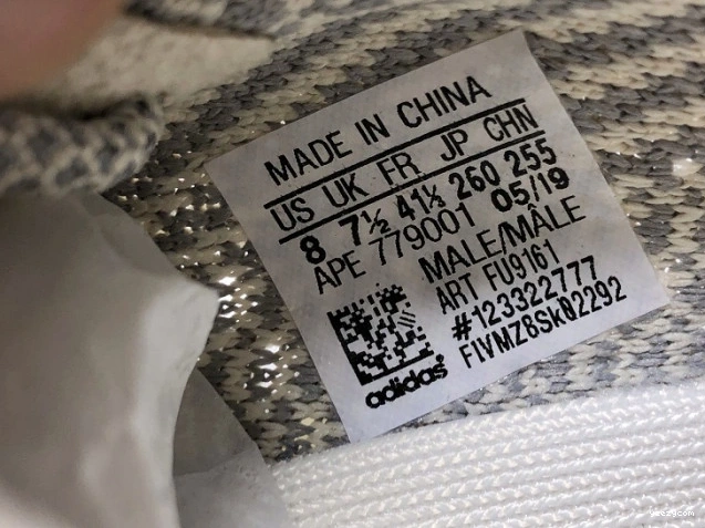 Yeezy V2 Boost Lundmark 350 FU9161 Adidas 1204